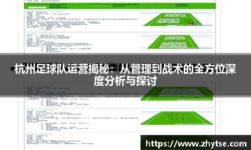 彩乐园官方网站