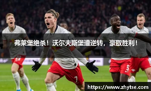 彩乐园官方app下载
