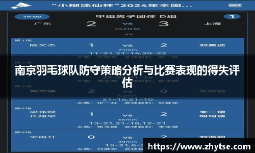 彩乐园