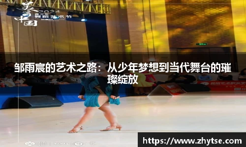 彩乐园