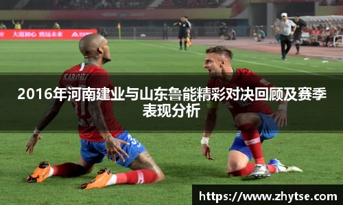 彩乐园官网