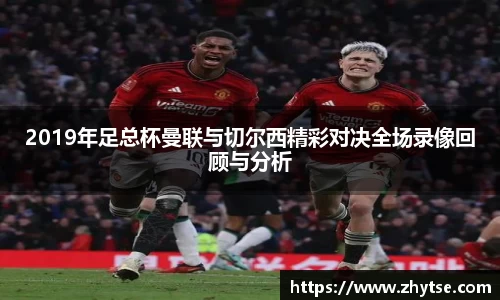 彩乐园