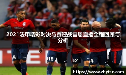 彩乐园官方app下载