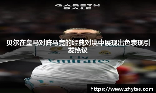 彩乐园官方网站