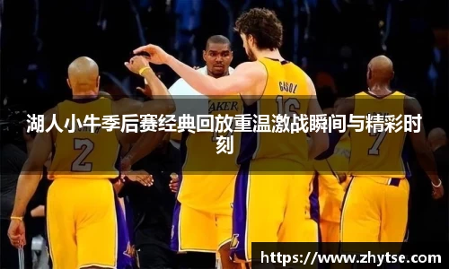 彩乐园官方网站
