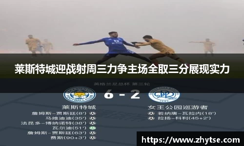 彩乐园官方app下载