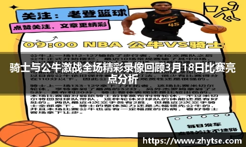 彩乐园官方网站