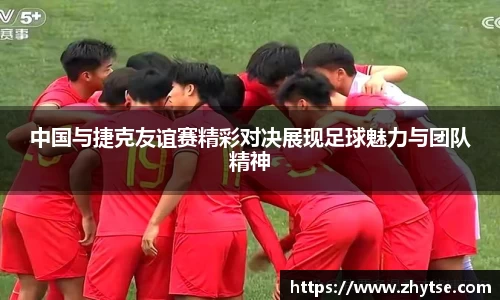 彩乐园官方app下载
