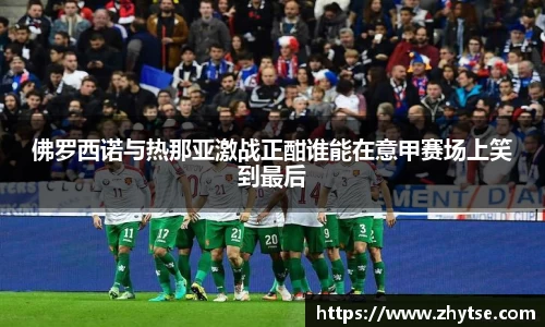 彩乐园
